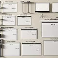 Projector combination projection curtain 3d model