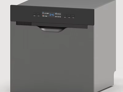 Modern Gray Dishwasher With Digital Control Panel And Efficient Cleaning Design 3d model