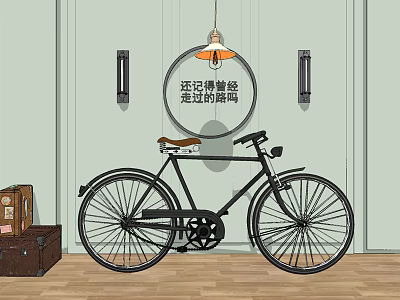 Vintage Black Bicycle in Retro Interior with Pendant Light and Luggage Trunk 3d model