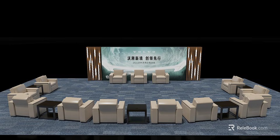 Elegant Stage Setup With Beige Armchairs Blue Carpet And Modern Backdrop 3d model