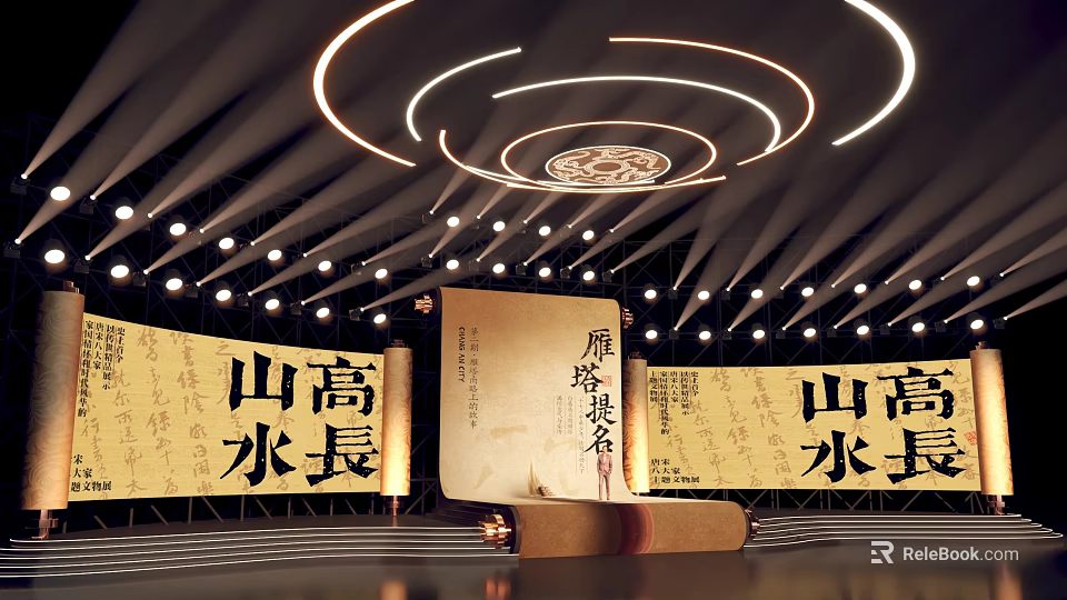 Traditional Chinese Stage Design With Calligraphy Scrolls And Circular Lighting Effects 3d model