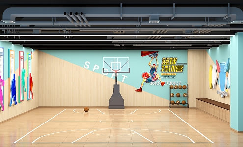 Modern Basketball Hall Basketball Classroom 3d model