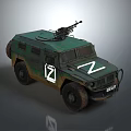 Machine Gun Weapon Mounted On Green Armored Military Vehicle With Z Markings And Worn Appearance