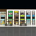 Modern Commercial Street Featuring Retail Storefronts Colorful Signboards And Green Awnings