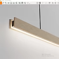 Minimalist Modern Wooden Linear Pendant Light With LED Strip And Ambient Lighting