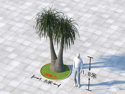 Twin Trunk Arbor on Circular Green Lawn with 1.5m Diameter 1.83m Height Beside Human Figure 3d model