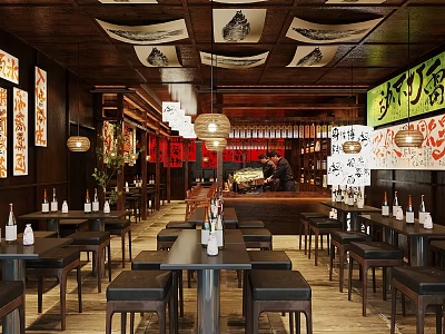 Authentic Japanese Restaurant Interior With Bar Counter Pendant Lights And Wall Decorations 3d model