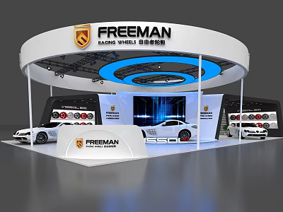 FREEMAN Exhibition Booth With Circular Design Blue Lighting Racing Spirit Sports Car Models 3d model