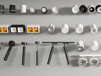 Modern lamp combination downlight spotlight 3d model