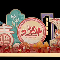 Chinese New Year Decorations with Red Background Fortune Longevity Characters Dragon and Lanterns 3d model
