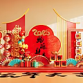 National Tide Year of the Snake Meichen Year of the Snake Festival Meichen Element Shopping Mall Meichen 3d model