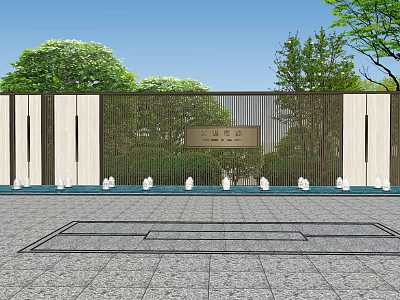 Scenic Wall With Metal Grille Plaque Green Plants Water Feature And Stone Slab Ground 3d model
