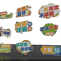 Anti Fraud Public Awareness Guidance Visuals With Tips And App Download
