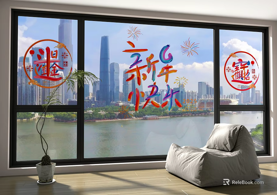 Wall Decor for Window with Happy New Year Fu Character Firework Patterns City View 3d model