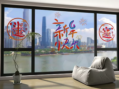 Wall Decor for Window with Happy New Year Fu Character Firework Patterns City View 3d model