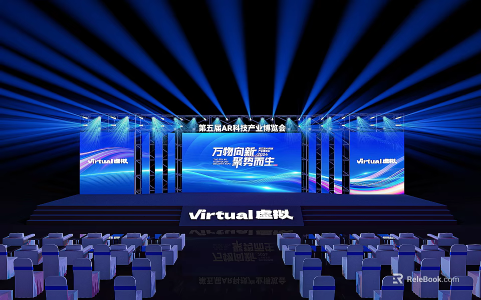 Wanhe 2024 Strategic Conference Virtual Stage With Blue Lighting And Screens 3d model 