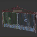 Rustic Iron Garden Gate With Blue Patina Star Decorations Double Doors And Number 2