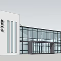 Modern Office Building Exterior With Glass Curtain Wall And Contemporary Design