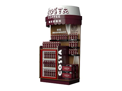 Costa Coffee Commercial Retail Display Stand With Organized Coffee Products And Branded Shelves 3d model
