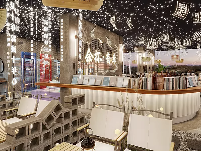 Modern Literary Space Interior With Bookshelves Books Tables Chairs Counter And Star Lights 3d model