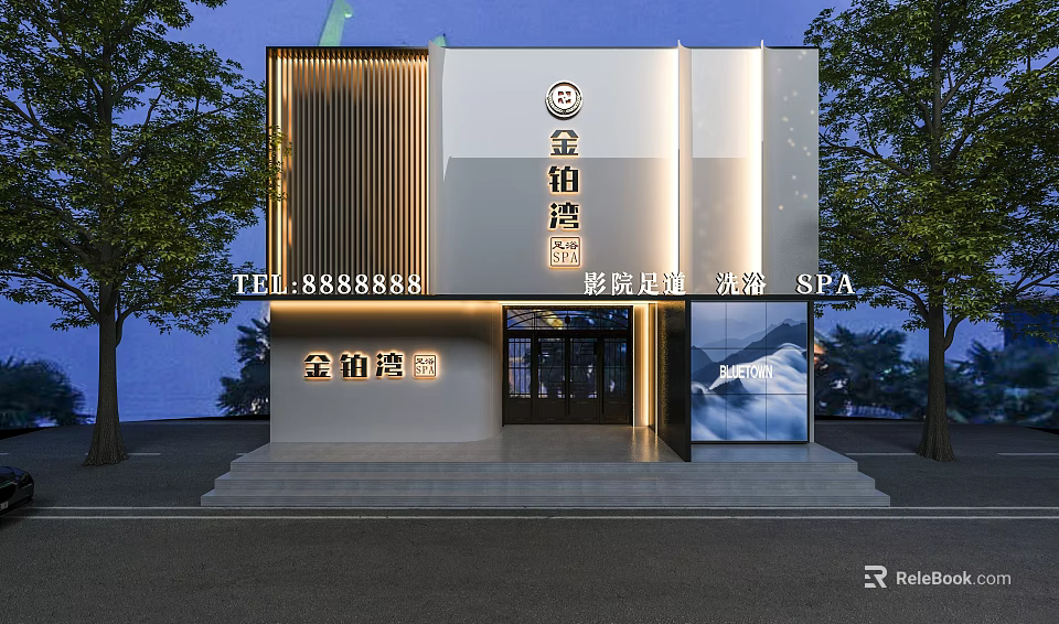 Modern SPA Sauna Building Exterior With Steps Glass Door And Lighting 3d model 