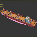 Red and White Cargo Ship With Yellow Deck Cranes and White Superstructure