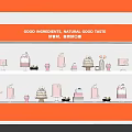Modern Cake Window Cake Display Combination 3d model