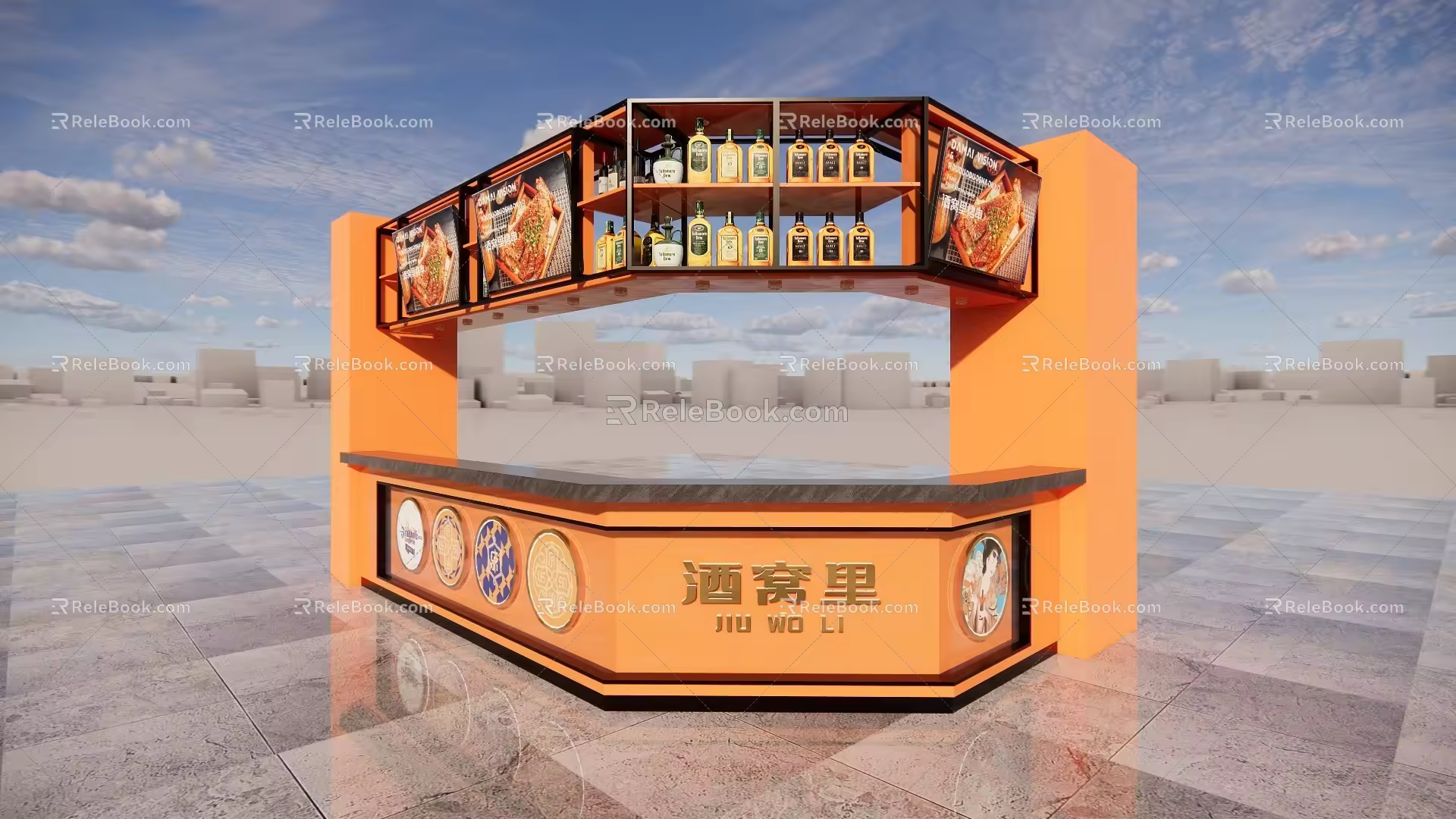 Bar table SU model 3d model