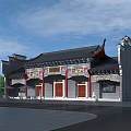 Traditional Ancient Chinese Architecture Featuring Ornate Roof Red Doors And Decorative Details