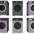 Modern Front Load Washing Machines in Various Colors and Stylish Designs