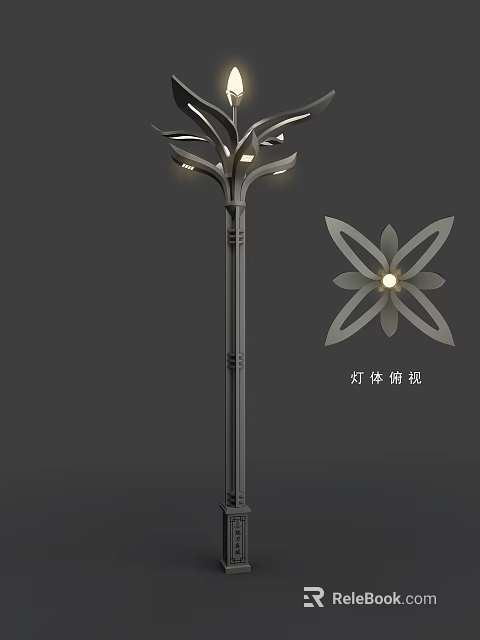 Ornate Outdoor Light Featuring Petal Shaped Design Multiple Light Heads And Sturdy Metal Pole 3d model 