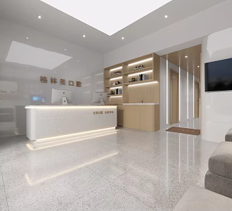 Modern Front Dental Clinic Dental Hospital Clinic Hospital 3d model