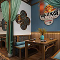 Traditional Chinese Restaurant With Hanging Lanterns Bamboo Decor Wooden Screen And Mapo Tofu Mural