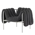 Modern Gray Leisure Chair With Curved Padded Seat And Metal Frame