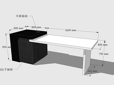 Office Desk Design With Lift Drawer Handle Drawer And Dimension Measurements 3d model
