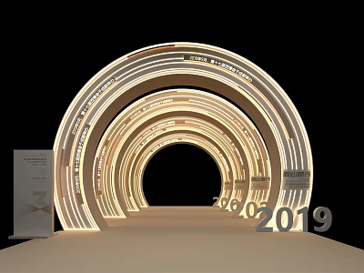 Modern Archway Design With Illuminated Circular Layers And 2019 Elements 3d model