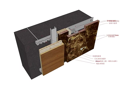 Hardware Tools For Construction Structure Installation With Wooden Panels And Marble Materials 3d model