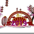 Chinese New Year 2019 Decoration with Red Lanterns Plum Blossom Trees and Archway