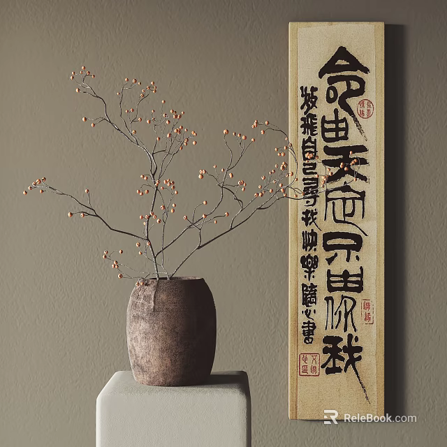 Traditional Clay Pot With Berry Branches And Chinese Calligraphy Scroll 3d model 