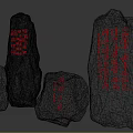 Traditional Black Stone Artworks With Red Chinese Characters Engraved On Surface