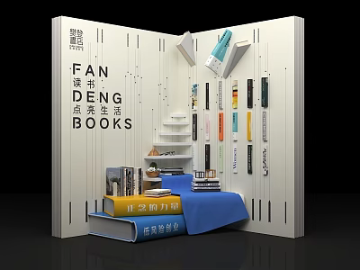 Study Room Photo Check In Spot With Step Like Bookshelves Colorful Books And Blue Blanket 3d model