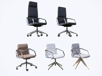 Modern office chair 3d model