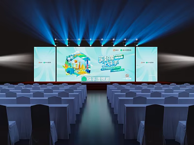 Modern Conference Hall Setup With Large Screens Stage Lights And Arranged Seats 3d model