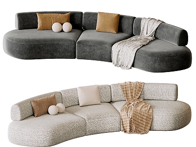 Modern Moroso Multiplayer Sofa Leisure Sofa Lazy Sofa model