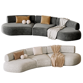 Modern Moroso Multiplayer Sofa Leisure Sofa Lazy Sofa 3d model