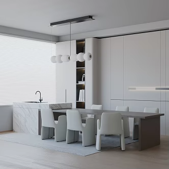 Modern dining table 3d model
