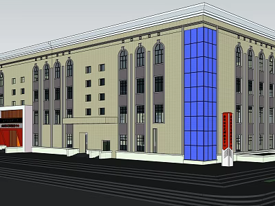 Multi Story Building With Beige Exterior Blue Glass Curtain Wall And Arched Windows 3d model