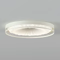 Modern White Ceiling Light With Decorative Cutout Design And Red Accent Ball 3d model