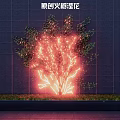 Flame Tree Flower Decorative Light with Glowing Red on Dark Wall and Green Plants