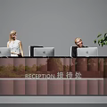 Interior View Of Modern Reception Desk With Receptionists Computers And Green Plant